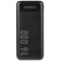 Внешний аккумулятор Power Bank 16 000-7B Travel ENERGY 107850