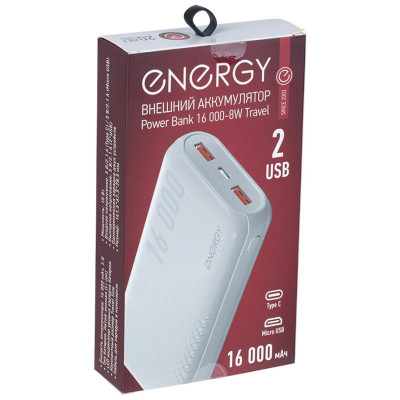 Внешний аккумулятор Power Bank 16 000-8W Travel ENERGY 107851-3