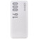 Внешний аккумулятор Power Bank 16 000-8W Travel ENERGY 107851