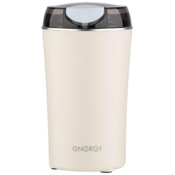 Кофемолка EN-253 бежевый ENERGY 107928-1