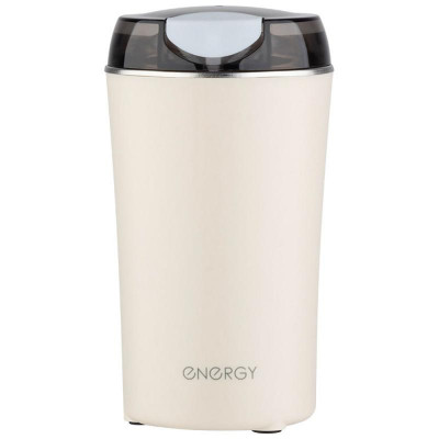 Кофемолка EN-253 бежевый ENERGY 107928-2