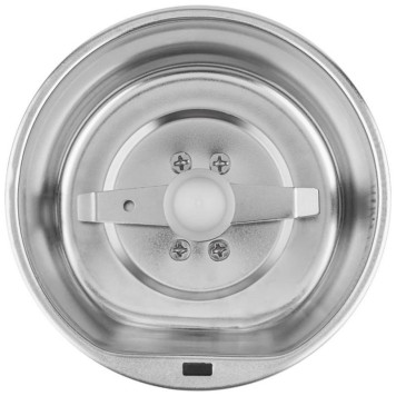 Кофемолка EN-253 бежевый ENERGY 107928-2