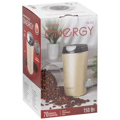 Кофемолка EN-253 бежевый ENERGY 107928-4