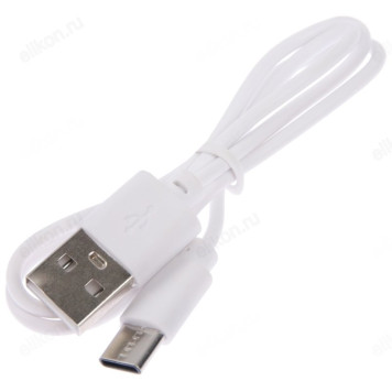 Блендер портативный ENERGY EN-149 (107945)-3