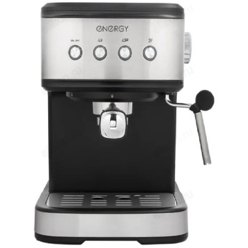 Кофеварка эспрессо Energy EN-264R 108170-1