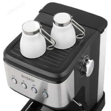 Кофеварка эспрессо Energy EN-264R 108170-3