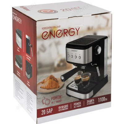 Кофеварка эспрессо Energy EN-264R 108170-5