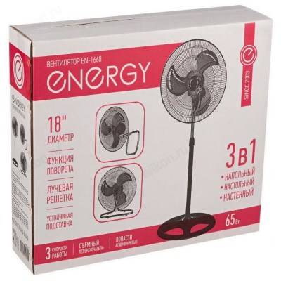 Вентилятор напольный ENERGY EN-1668 (109636)