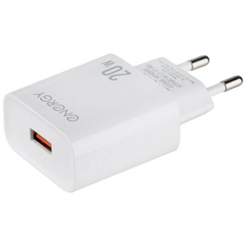 Сетевое зарядное устройство ET-37 PRO, белый ENERGY 109932