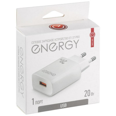 Сетевое зарядное устройство ET-37 PRO, белый ENERGY 109932-3