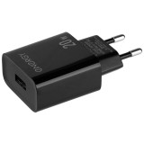 Сетевое зарядное устройство ET-37 PRO, черный ENERGY 109933