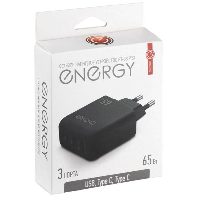 Сетевое зарядное устройство ET-38 PRO, черный ENERGY 109935-3