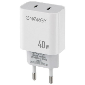 Сетевое зарядное устройство ET-39 PRO, белый ENERGY 109936-3