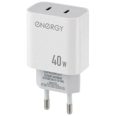 Сетевое зарядное устройство ET-39 PRO, белый ENERGY 109936-4