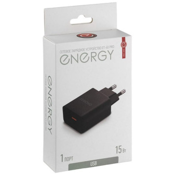 Сетевое зарядное устройство ET-40 PRO, черный ENERGY 109937-3