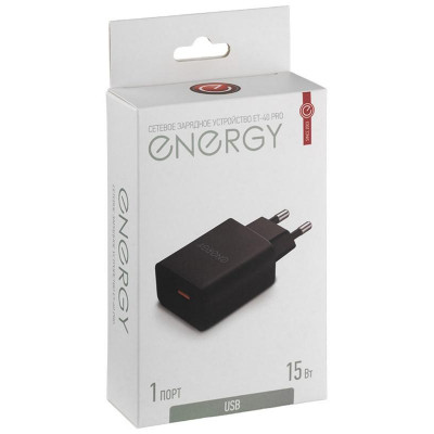 Сетевое зарядное устройство ET-40 PRO, черный ENERGY 109937-3