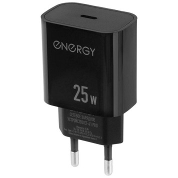 Сетевое зарядное устройство ET-41 PRO, черный ENERGY 109940-4