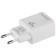 Сетевое зарядное устройство ET-42 PRO, белый ENERGY 109941