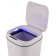 Ведро для мусора сенсорное ENERGY Smart-18 (111280)