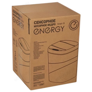 Ведро для мусора сенсорное ENERGY Smart-18 (111280)-4