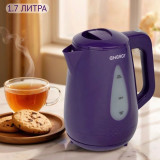 Чайник Energy E-214 фиолетовый (164091)