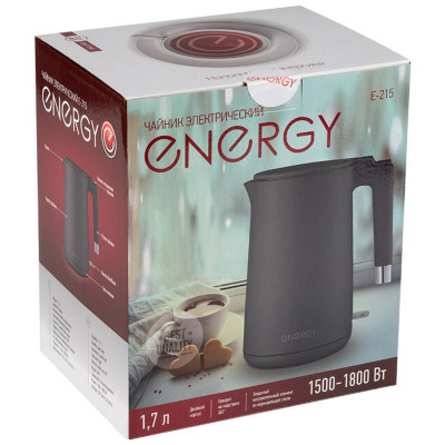 Чайник E-215 серый ENERGY 164157-3