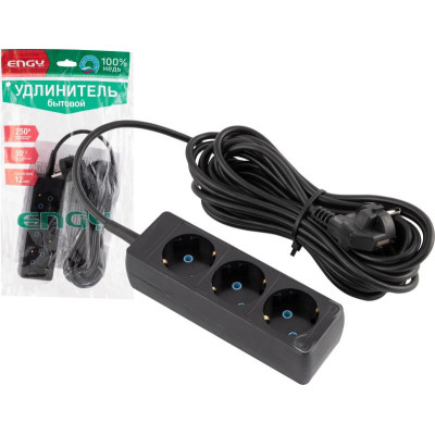 Удлинитель Engy 'Гранд' 7м/3роз с заземлением (ПВС 3х0.75) черный ENERGY 186740