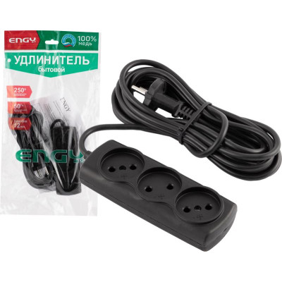 Удлинитель Engy 'Премиум' 5м/3роз (ПВС 2х0.75) черный ENERGY 186744