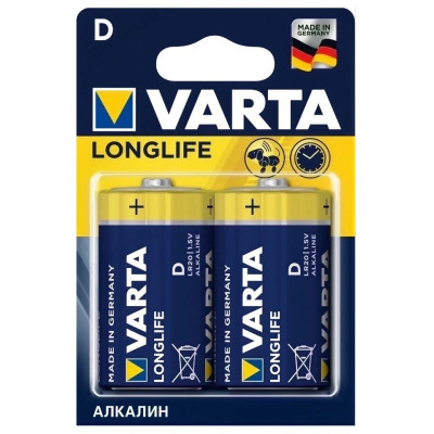 Батарейка LR20 щелочная ENERGY Varta 4120 BL-2-1