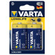 Батарейка LR20 щелочная ENERGY Varta 4120 BL-2