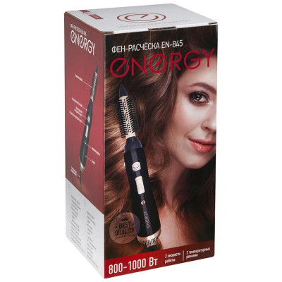Фен-расческа Energy EN-845, черный, 1000 Вт-4