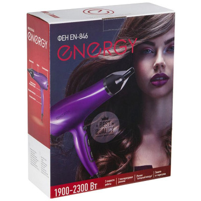 Фен EN-846 ENERGY 900279-4