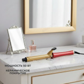 Щипцы для завивки ENERGY EN-842 (900282)