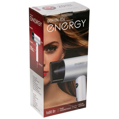 Фен Energy EN-856, серебристый, 1600 Вт-3