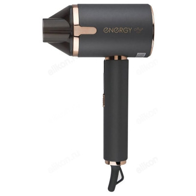 Фен ENERGY EN-884 (900302)-2