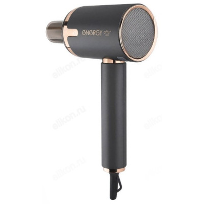 Фен ENERGY EN-884 (900302)-3