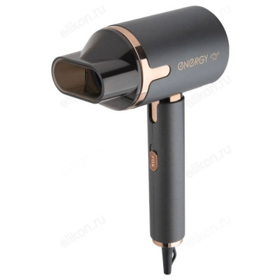 Фен ENERGY EN-884 (900302)
