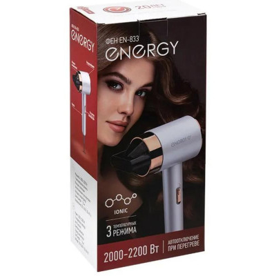 Фен EN-833 ENERGY 900308-5