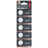 Батарейка CR2025 Energy Ultra