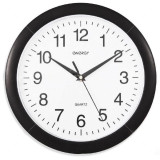 Часы настенные круглые (009302) ENERGY EC-02