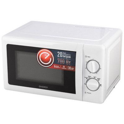 СВЧ / Микроволновая печь EMW-20704 белая (105664) ENERGY EMW-20704white