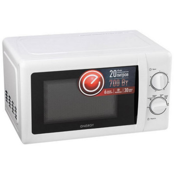 СВЧ / Микроволновая печь EMW-20704 белая (105664) ENERGY EMW-20704white-2