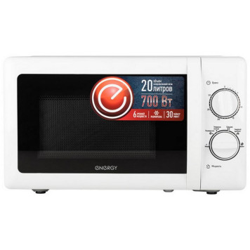 СВЧ / Микроволновая печь EMW-20704 белая (105664) ENERGY EMW-20704white-4