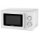 СВЧ / Микроволновая печь EMW-20708 белая (105701) ENERGY EMW-20708wht