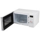 СВЧ / Микроволновая печь EMW-20710Е белая (108320) ENERGY EMW-20710Еwht