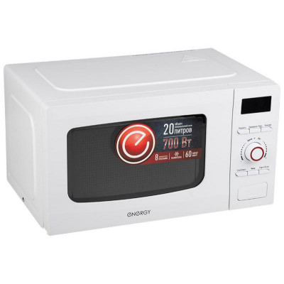 СВЧ / Микроволновая печь EMW-20710Е белая (108320) ENERGY EMW-20710Еwht-4