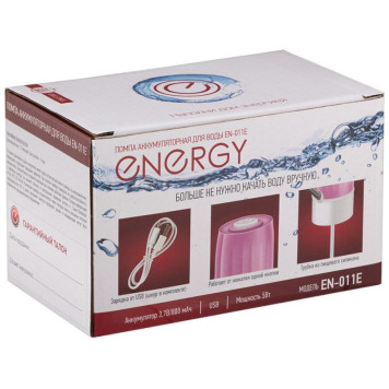Помпа аккумуляторная для воды (106548) ENERGY EN-011E-4
