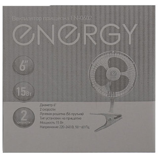 Вентилятор настольный ENERGY EN-0602 прищепка-3
