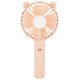 Вентилятор настольный USB ENERGY EN-0610 розовы