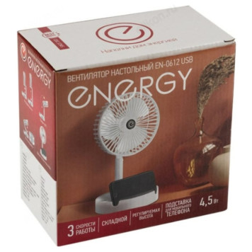 Вентилятор настольный USB ENERGY EN-0612 белый-2